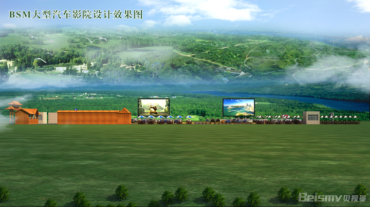 710公海科技|电影放映机|3D电影放映机|数字智能影音KTV系统一体机