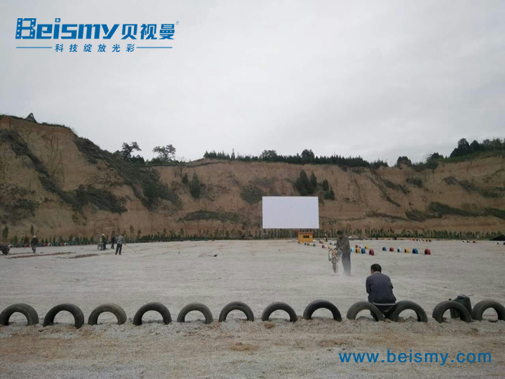 710公海科技|融媒体文化娱乐一体机|电影放映机|3D电影放映机|数字智能影音KTV系统一体机