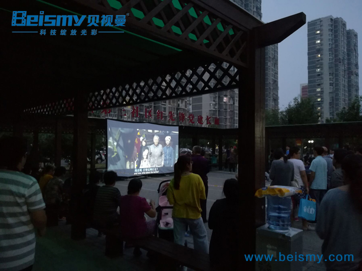 710公海科技|融媒体文化娱乐一体机|电影放映机|3D电影放映机|数字智能影音KTV系统一体机