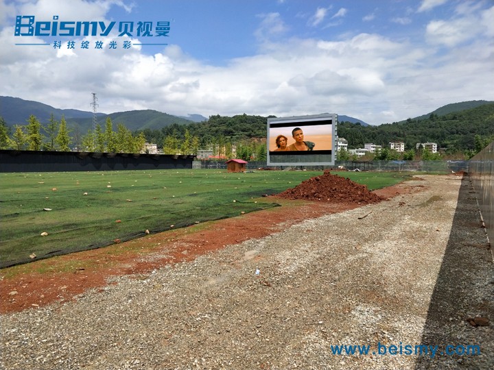 710公海科技|电影放映机|3D电影放映机|数字智能影音KTV系统一体机