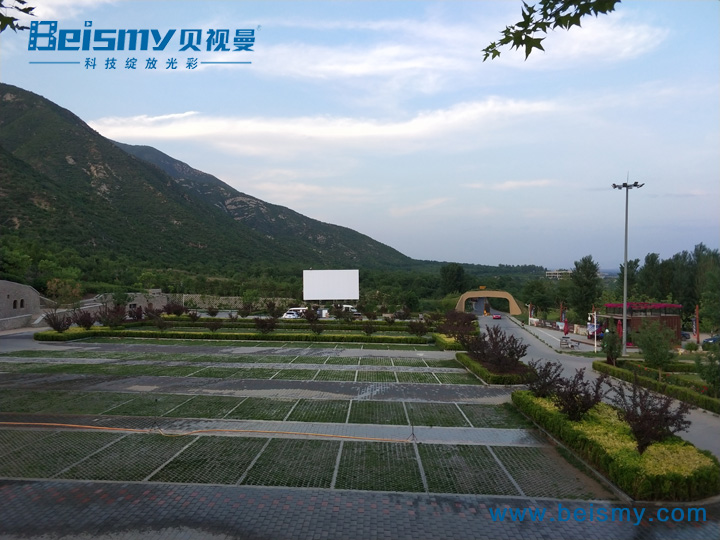 710公海科技|电影放映机|3D电影放映机|数字智能影音KTV系统一体机