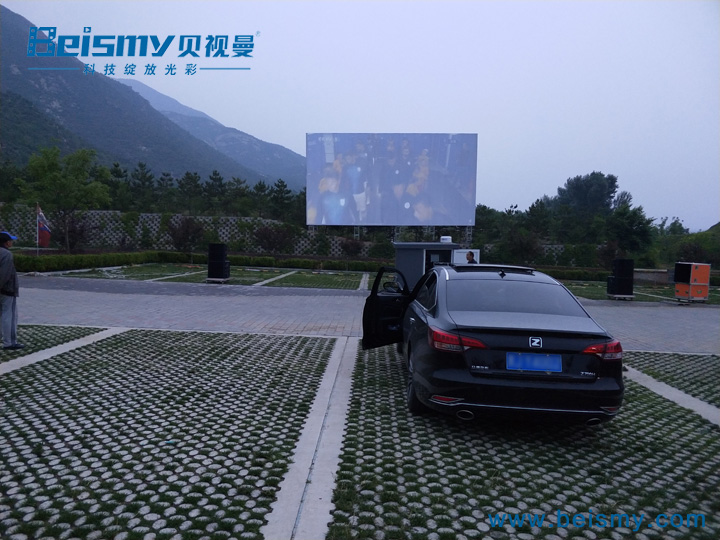 710公海科技|电影放映机|3D电影放映机|数字智能影音KTV系统一体机