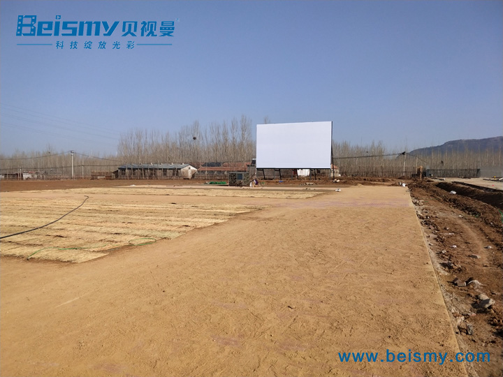 710公海科技|电影放映机|3D电影放映机|数字智能影音KTV系统一体机