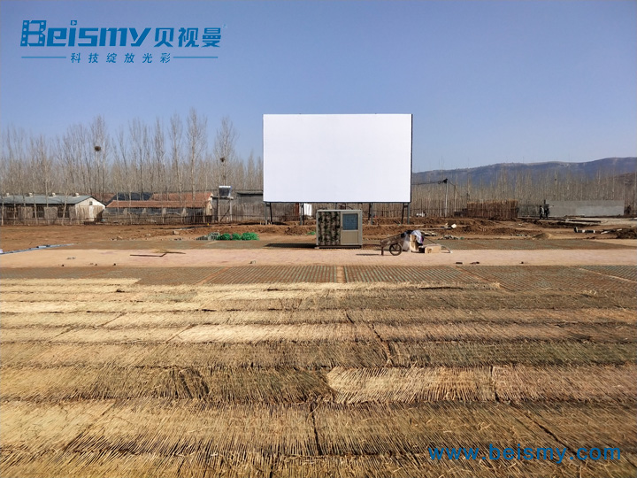 710公海科技|电影放映机|3D电影放映机|数字智能影音KTV系统一体机
