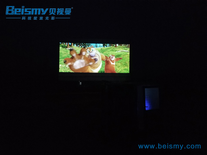 710公海科技|电影放映机|3D电影放映机|数字智能影音KTV系统一体机