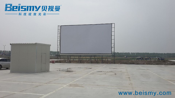 海宁某商业综合体汽车影院 (4).jpg