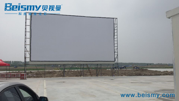 海宁某商业综合体汽车影院 (1).jpg