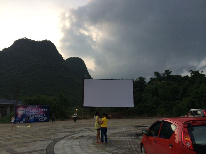 QQ图片20140627165956.jpg