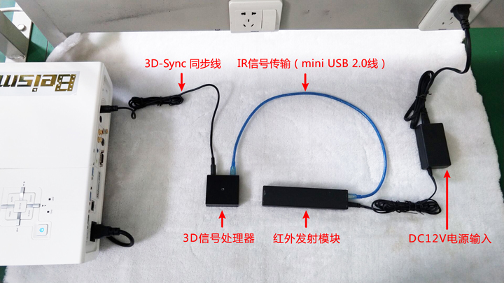 710公海科技|电影放映机|3D电影放映机|数字智能影音KTV系统一体机