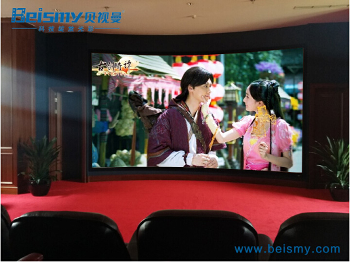 710公海科技|融媒体文化娱乐一体机|电影放映机|3D电影放映机|数字智能影音KTV系统一体机