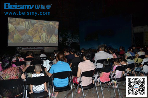 710公海科技|融媒体文化娱乐一体机|电影放映机|3D电影放映机|数字智能影音KTV系统一体机