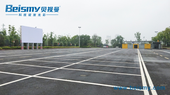 710公海科技|融媒体文化娱乐一体机|电影放映机|3D电影放映机|数字智能影音KTV系统一体机