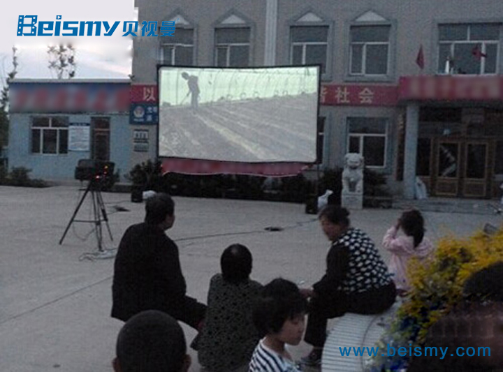 710公海科技|融媒体文化娱乐一体机|电影放映机|3D电影放映机|数字智能影音KTV系统一体机