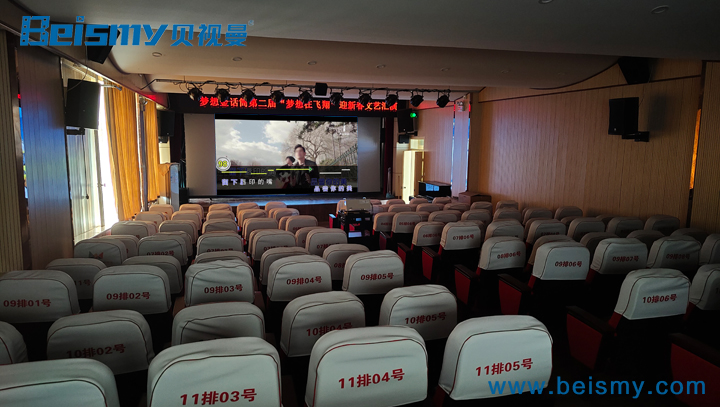 710公海科技|融媒体文化娱乐一体机|电影放映机|3D电影放映机|数字智能影音KTV系统一体机