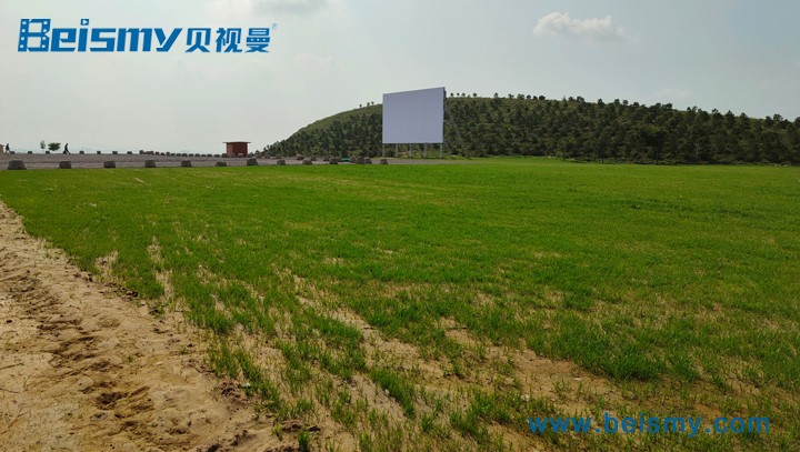 710公海科技|融媒体文化娱乐一体机|电影放映机|3D电影放映机|数字智能影音KTV系统一体机