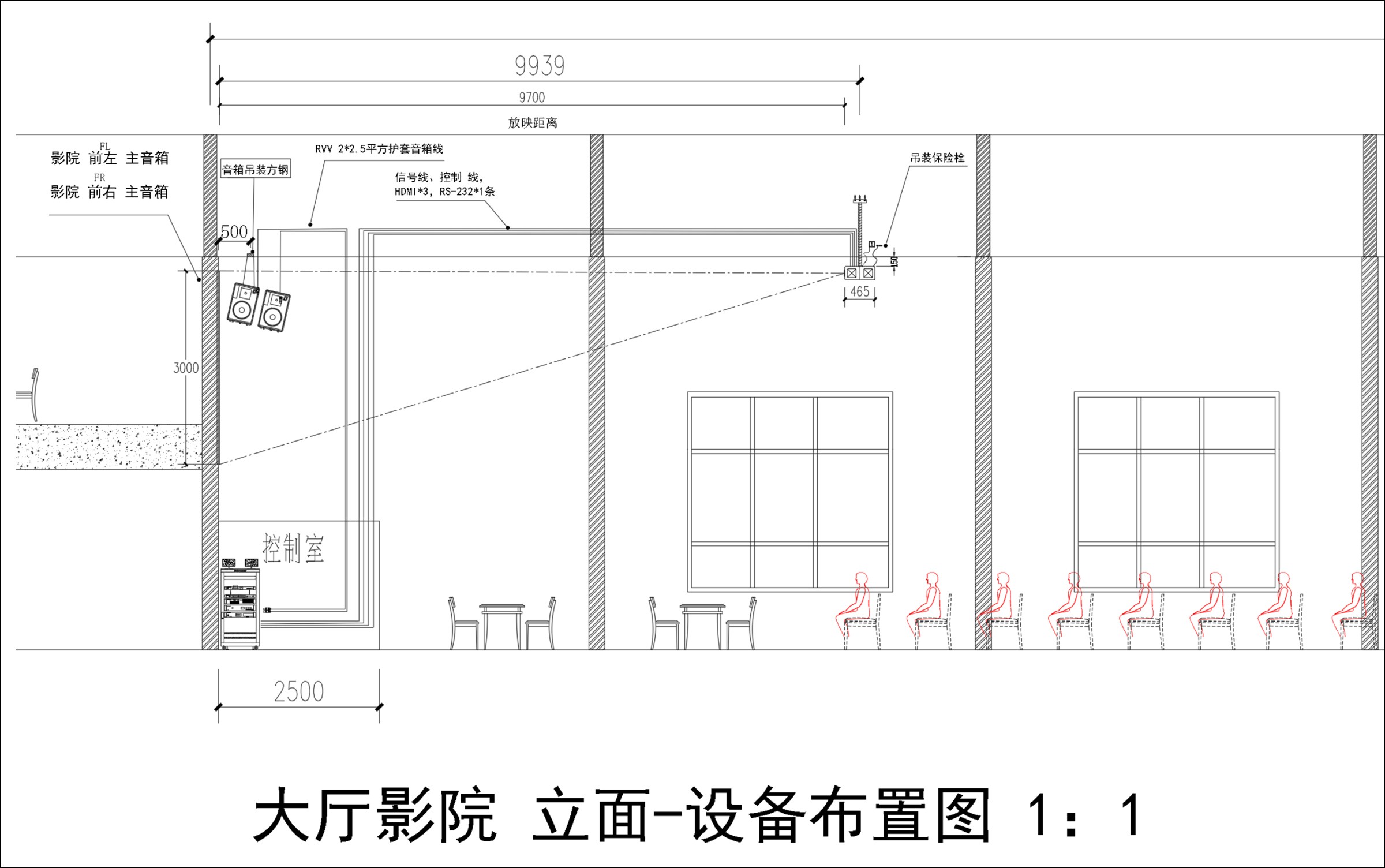 710公海科技|融媒体文化娱乐一体机|电影放映机|3D电影放映机|数字智能影音KTV系统一体机