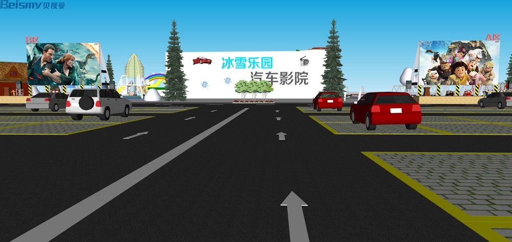 710公海科技|融媒体文化娱乐一体机|电影放映机|3D电影放映机|数字智能影音KTV系统一体机