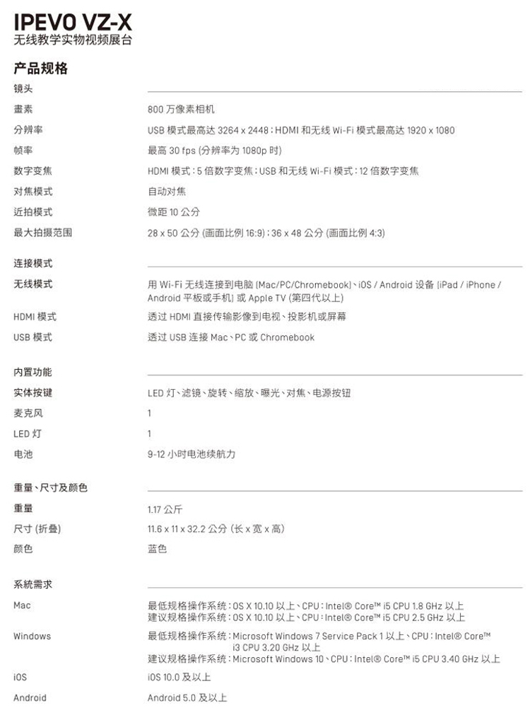 710公海科技|融媒体文化娱乐一体机|电影放映机|3D电影放映机|数字智能影音KTV系统一体机