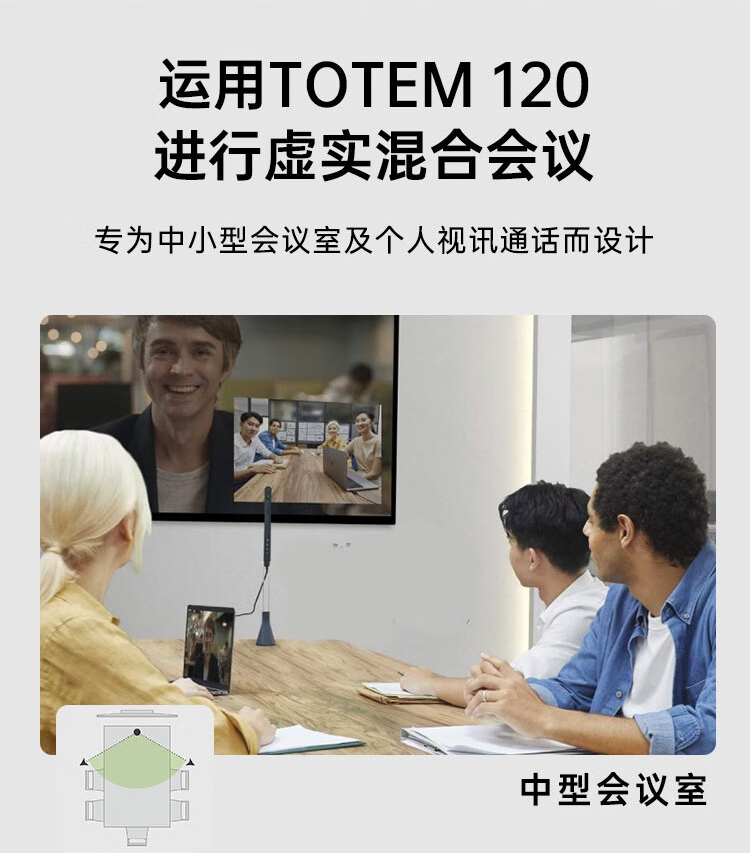 710公海科技|融媒体文化娱乐一体机|电影放映机|3D电影放映机|数字智能影音KTV系统一体机