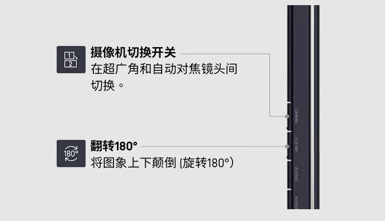 710公海科技|融媒体文化娱乐一体机|电影放映机|3D电影放映机|数字智能影音KTV系统一体机