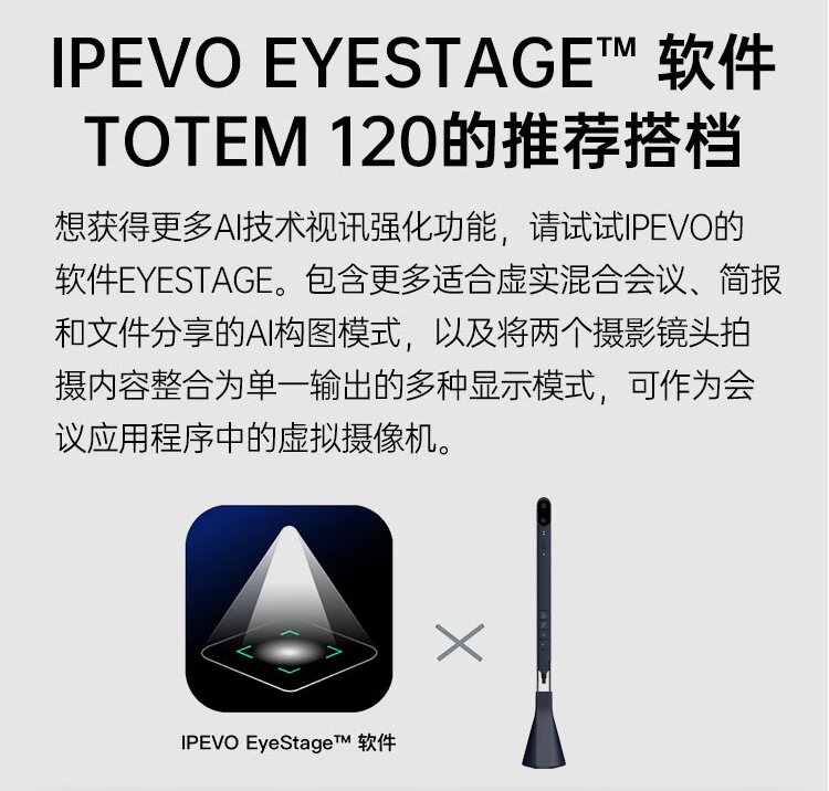 710公海科技|融媒体文化娱乐一体机|电影放映机|3D电影放映机|数字智能影音KTV系统一体机