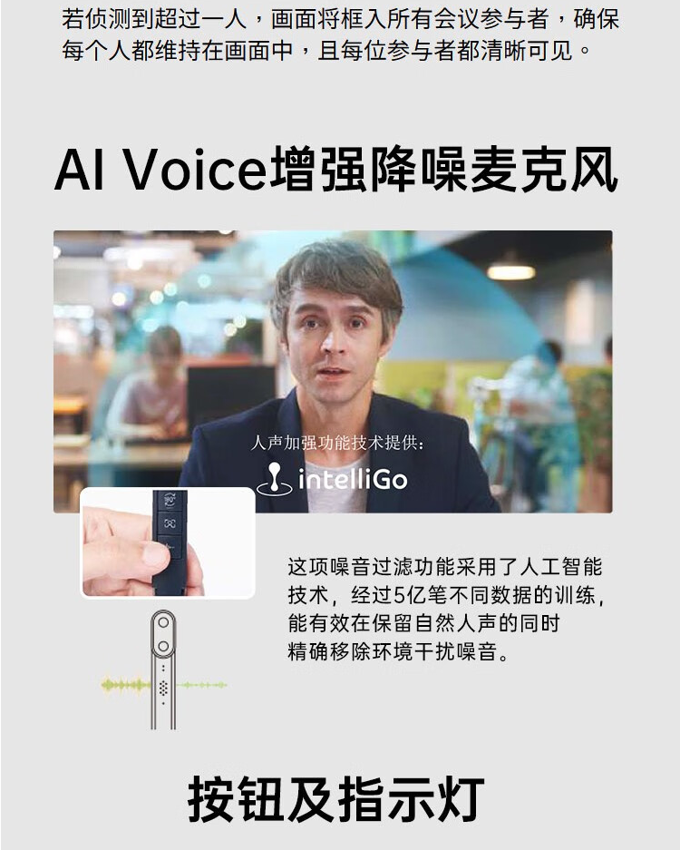 710公海科技|融媒体文化娱乐一体机|电影放映机|3D电影放映机|数字智能影音KTV系统一体机