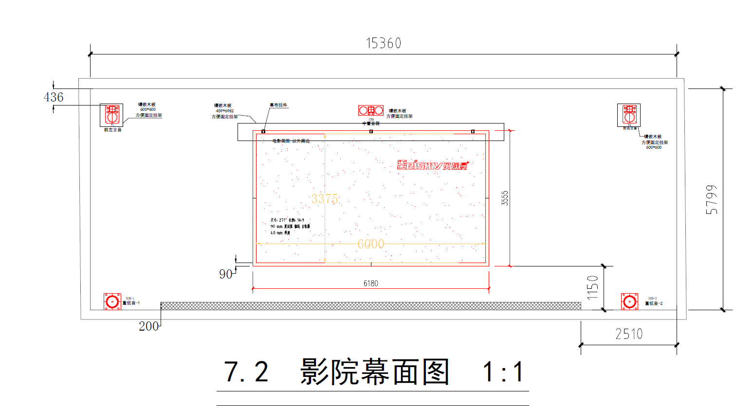 710公海科技|融媒体文化娱乐一体机|电影放映机|3D电影放映机|数字智能影音KTV系统一体机