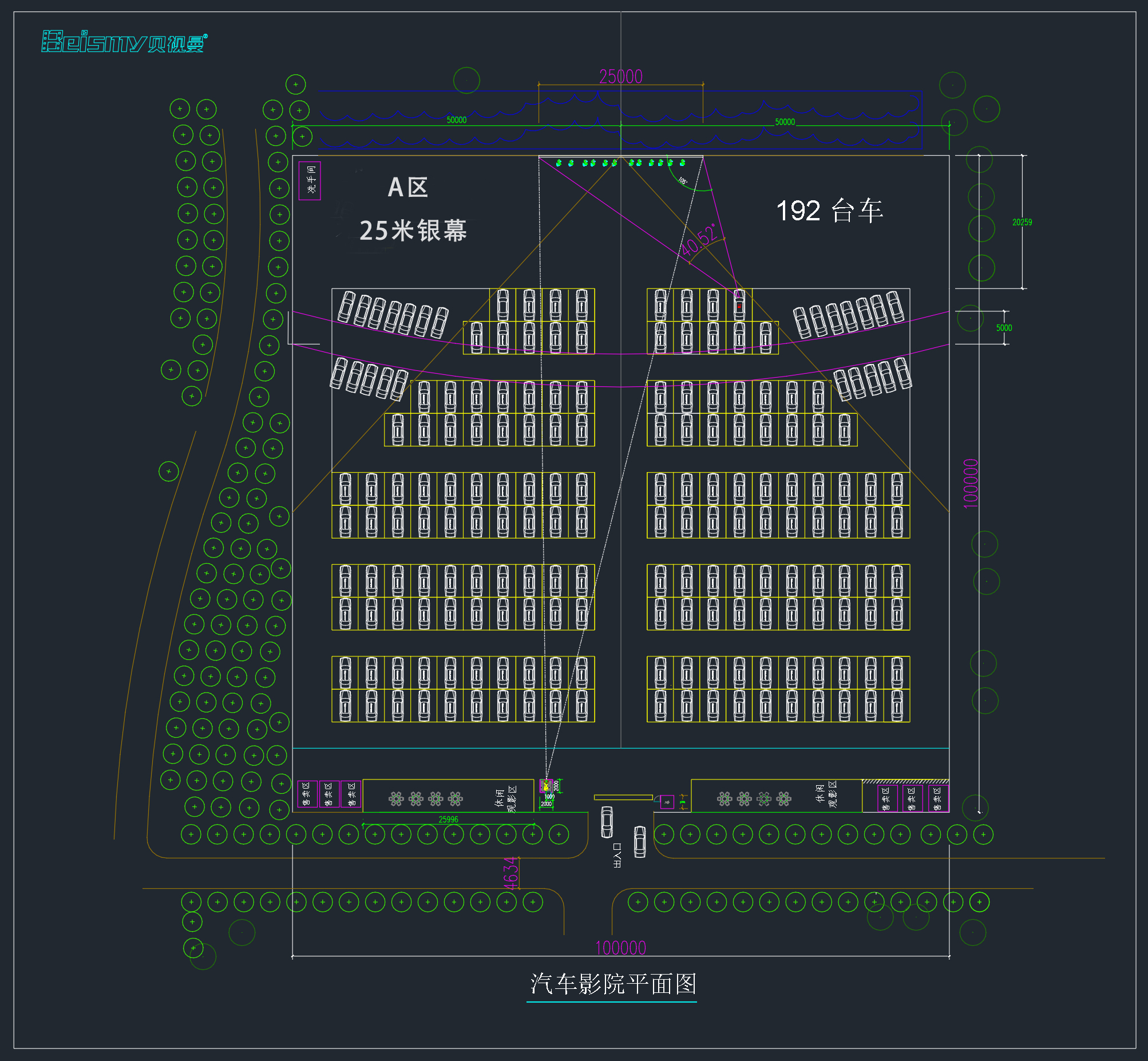 710公海科技|融媒体文化娱乐一体机|电影放映机|3D电影放映机|数字智能影音KTV系统一体机