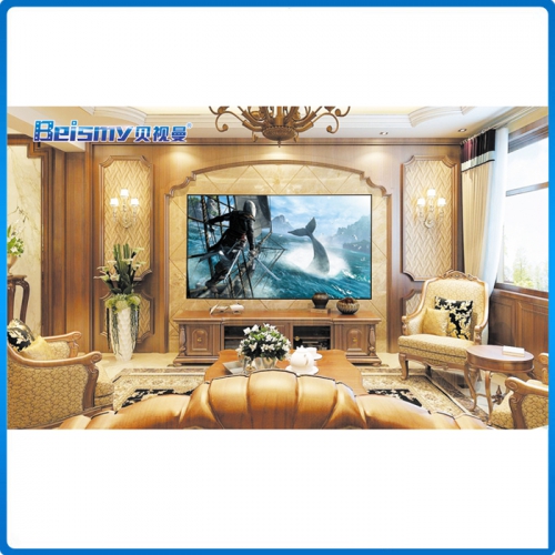 710公海/Beismy 菲涅尔中长焦抗光硬屏