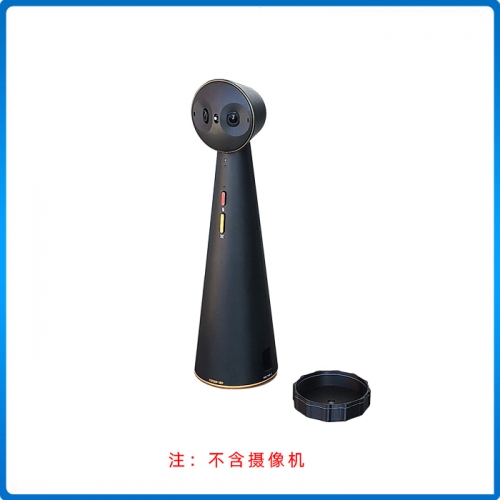 710公海 爱比沃(IPEVO)  totem 180 相机隐私镜头盖