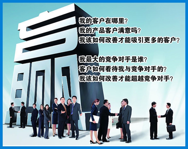 710公海-汽车影院营销方案