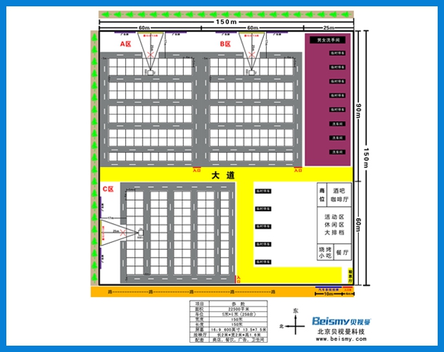 710公海-大型13.5米示意图