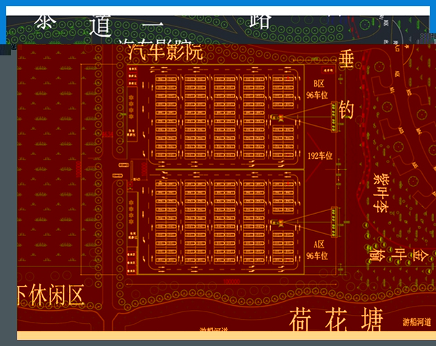 710公海 双屏幕 1万平米 农场 露天汽车影院规划设计图 CAD 平面图
