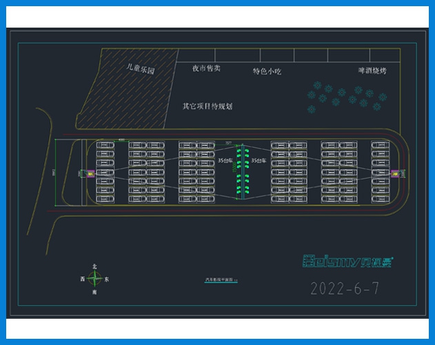 710公海 1530平场地 长焦 双35车位 15米幕 露天汽车影院规划设计图 CAD 平面图